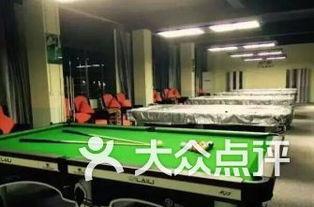 南昌网红台球室