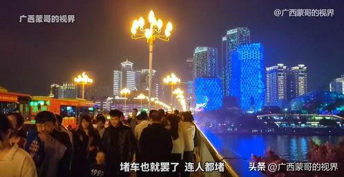柳州的网红,探寻这座城市的魅力新地标