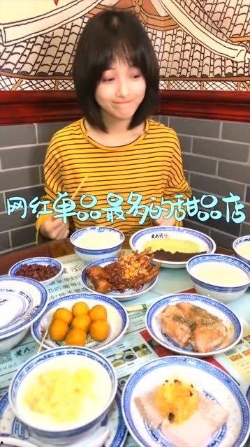 武汉的网红食品店,探寻城市里的味蕾狂欢