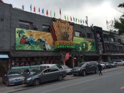 岳阳头条新农村,新农村建设新篇章，共绘乡村振兴美好蓝图