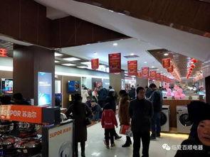 无锡头条新闻家乐福,打造智慧购物新体验