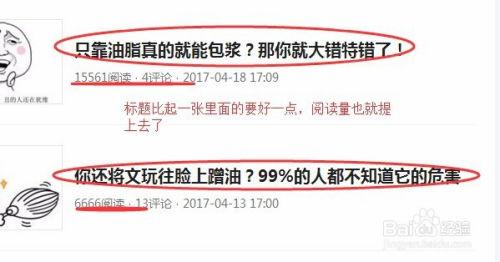头条号小说评论量大吗,头条号小说热度解析