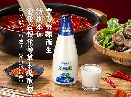 网红饮品造型图,潮流饮品背后的时尚密码