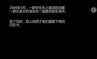 头条视频怎样加开头字幕,如何快速添加开头字幕，提升视频吸引力