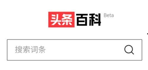 头条百科马韩,古代朝鲜半岛的神秘国度