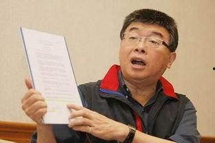 邱毅最新头条243期,揭秘时事热点背后的真相与思考