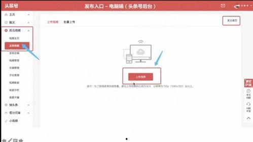 头条阅读量最大的产品,阅读量破亿的热门产品深度解析