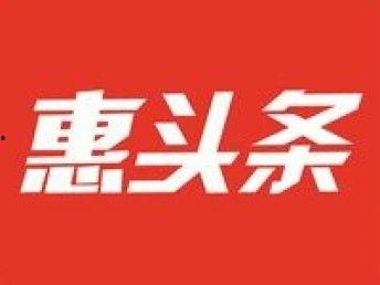头条网页推广费用,如何精准投资广告预算？”